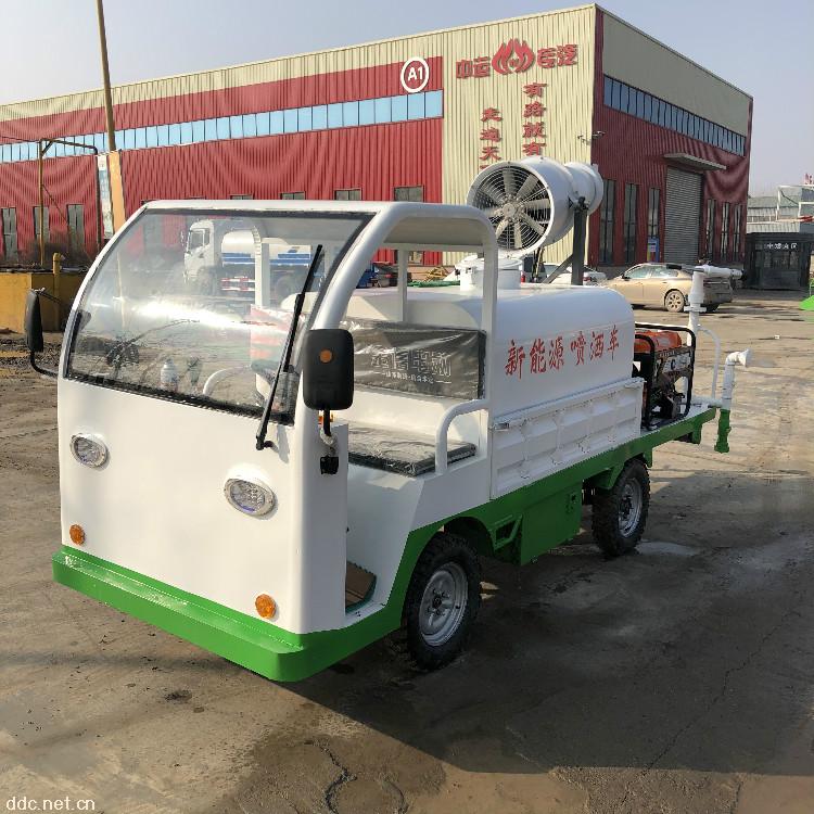 小型霧炮灑水車
